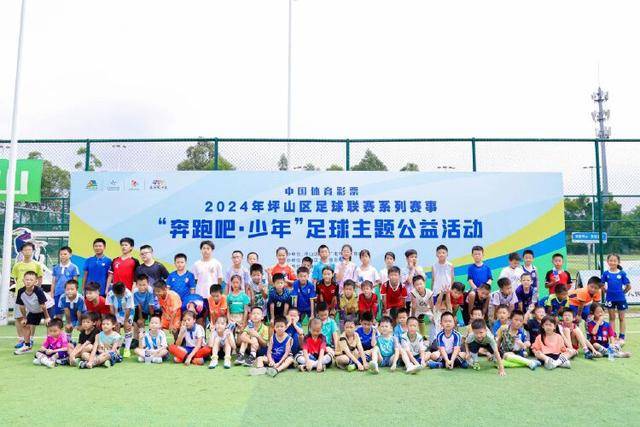土超女排瓦基弗3-1挫艾登都会 袁心玥三局进账1分